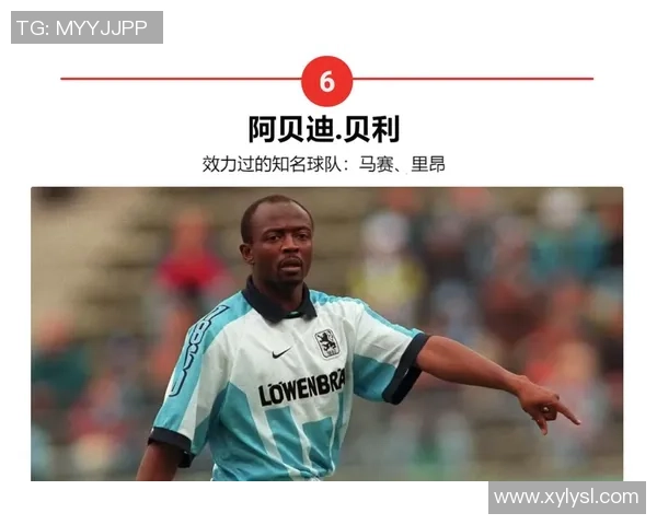 私生活最为低调洁净的足球巨星揭秘,场外行为如何成就完美形象 私生活最为低调洁净的足球巨星揭秘,场外行为如何成就完美形象