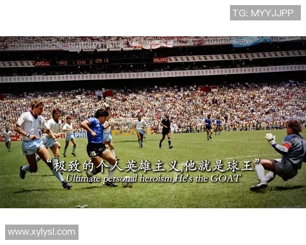 足球巨星从贫困到辉煌的童年历程揭秘成长背后的不凡故事 足球巨星从贫困到辉煌的童年历程揭秘成长背后的不凡故事