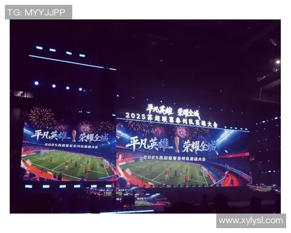 激励奋进的足球英雄们：他们如何用热血与坚持书写正能量传奇