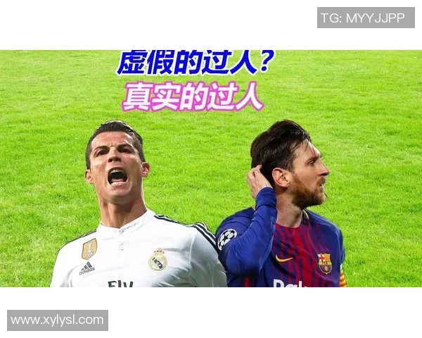 足球巨星风采全览:从梅西到C罗,他们如何塑造足球传奇